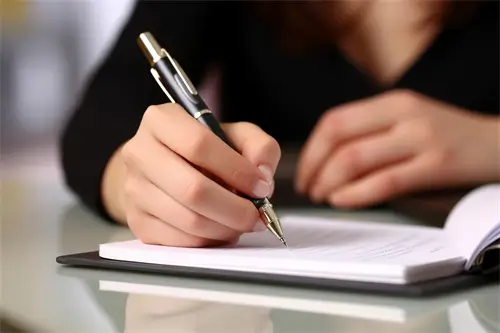 事业兴隆毛笔字怎么写